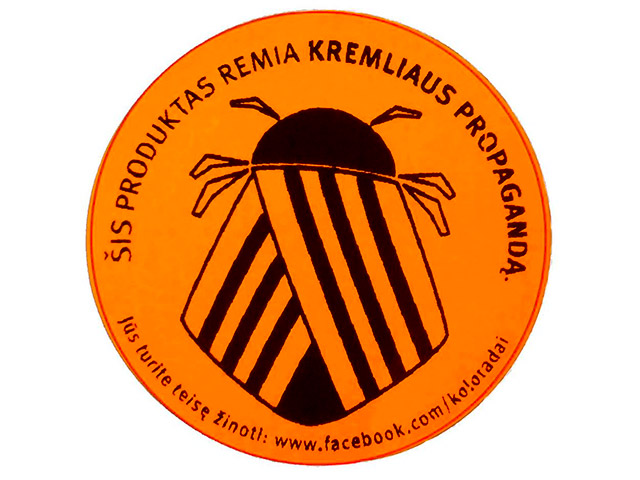 В Литве набирает силу флешмоб, направленный против "кремлевской пропаганды". Активисты наклеивают "колорадские" наклейки на товары, производители которых покупают рекламу на российском ТВ