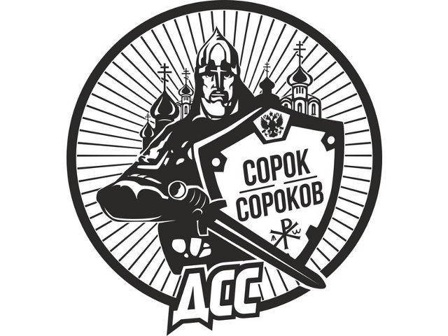 Участники православного движения "Сорок сороков" вместе с бойцовским клубом "Оплот" провели в Москве в первый день нового года матч по футболу и пробежку "От храма к храму! От души к душе!"