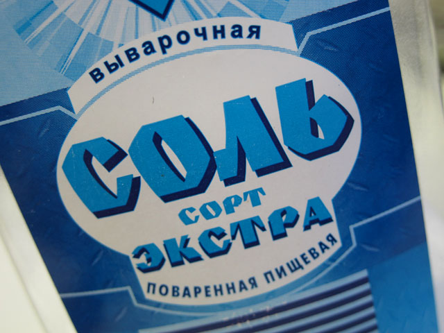 Роспотребнадзор предложил магазинам убрать с прилавков украинскую и белорусскую соль