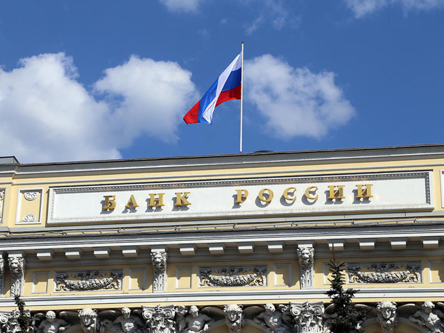 Банк России в качестве антикризисной меры поддержал предложение представителей банковской отрасли об отмене обязательной проверки паспортов клиентов на сайте ФМС