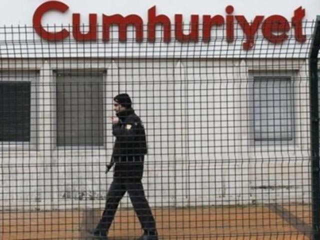 Прокуратура Турции начала расследование в отношении газеты Cumhuriyet