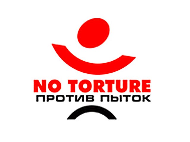 "Комитет против пыток", глава которого вызвал неудовольствие Кадырова, включили в список "иностранных агентов"