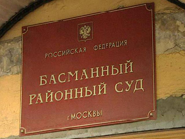 Басманный суд Москвы изменил меру пресечения двум предполагаемым виновникам аварии, произошедшей в мае 2010 года на расположенной в 11 км от Междуреченска Кемеровской области шахте "Распадская"