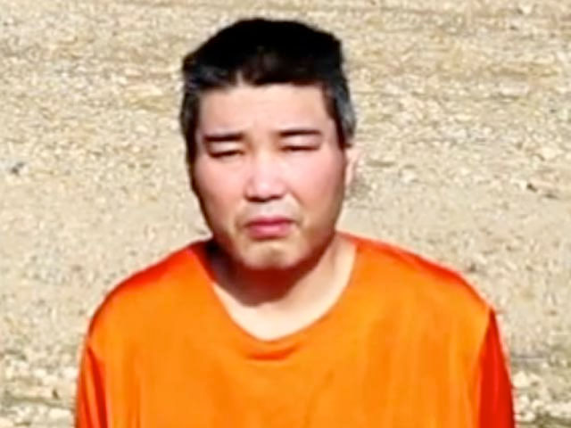Накануне боевики ИГ опубликовали в Сети видео, в котором угрожают казнить двух японских заложников, если им в течение 72 часов не будет выплачен выкуп в размере 200 миллионов долларов