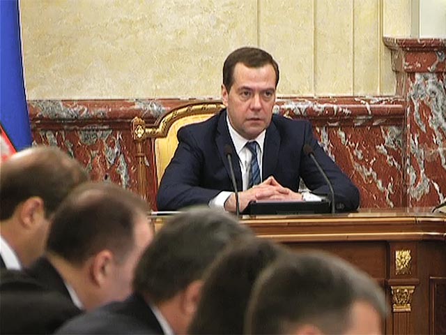 Медведев: решения России и реакция на них Запада стали причиной нынешнего кризиса