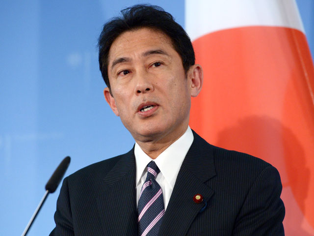 Глава японского МИД Фумио Кисида