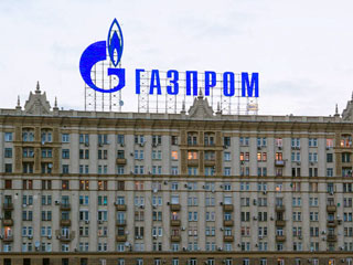 "Газпром" решил больше не оплачивать заграничные отпуска сотрудников