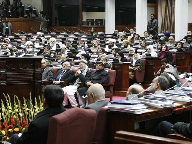 В парламенте Афганистана подрались женщины-депутаты