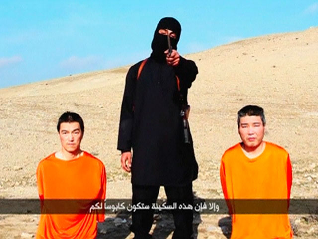 Группировка "Исламское государство" подтвердила казнь японского заложника