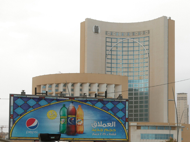 Боевики-исламисты напали на крупный отель в ливийской столице, популярный среди иностранцев