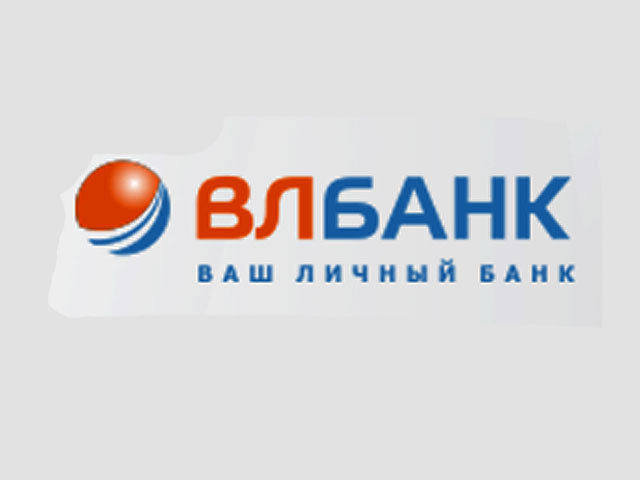 Банк России отозвал 29 января лицензию на осуществление банковских операций у кредитной организации "Ваш Личный Банк" (ВЛБАНК) из города Усть-Кута Иркутской области, сообщает регулятор