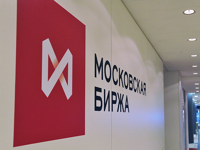 Глава срочного рынка Московской биржи Сульжик уволился из-за политических обвинений