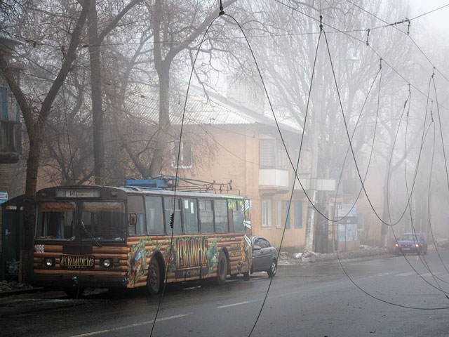 Следственным комитетом России возбуждено уголовное дело по факту обстрела троллейбуса и Дома культуры в Донецке