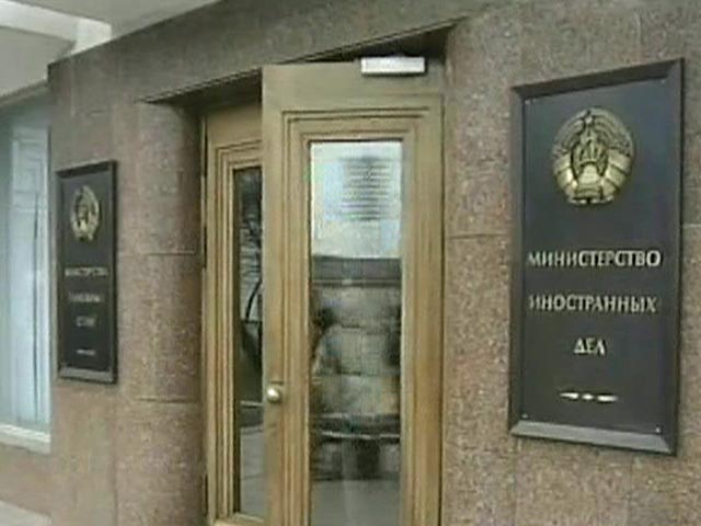 Все участники контактной группы по Украине прибыли в Минск. МИД Белоруссии подтвердил, что встреча состоится 31 января за закрытыми дверями