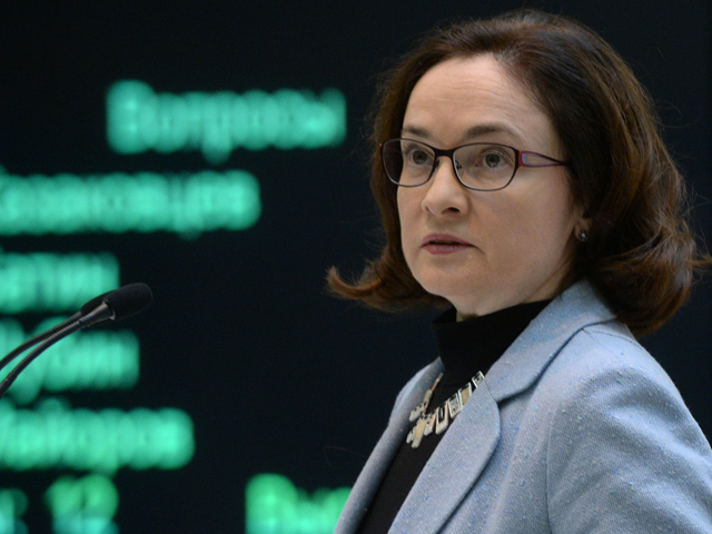 Председатель Центрального банка России Эльвира Набиуллина заявила, что "нам нужно обращать внимание" на фундаментальные вещи в российской экономике: количество рабочих мест и возможность развивать производство