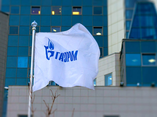 Китайское рейтинговое агентство Dagong присвоило компании "Газпром" самый высокий кредитный рейтинг - ААА со стабильным прогнозом. Рейтинг "Газпрома" стал выше рейтинга России, что редко встречается в практике международных рейтинговых агентств