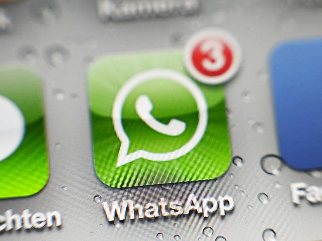26-летний житель Вилюйского района привлечен к уголовной ответственности за распространение сведений о частной жизни в популярном мобильном приложении WhatsApp Messenger
