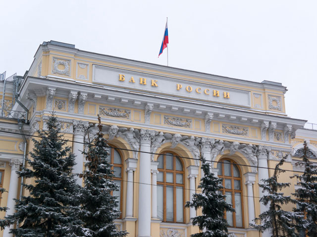 Банк России нашел позитив в экономическом спаде: он остановит рост цен
