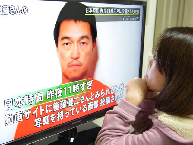 Книги казненного "Исламским государством" журналиста стали бестселлерами в Японии
