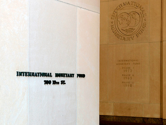 МВФ хочет ограничить свою долю в пакете помощи Украине