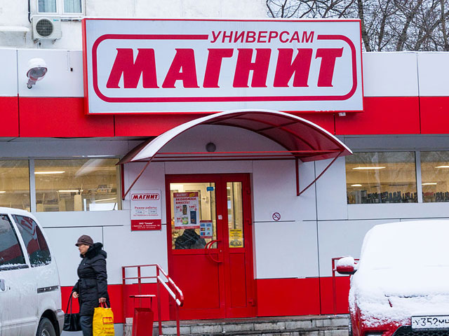 Коммунисты Санкт-Петербурга призвали бойкотировать магазины сети "Магнит", клиентка которого, 81-летняя блокадница, скончалась после того, как ее обвинили в краже трех пачек масла