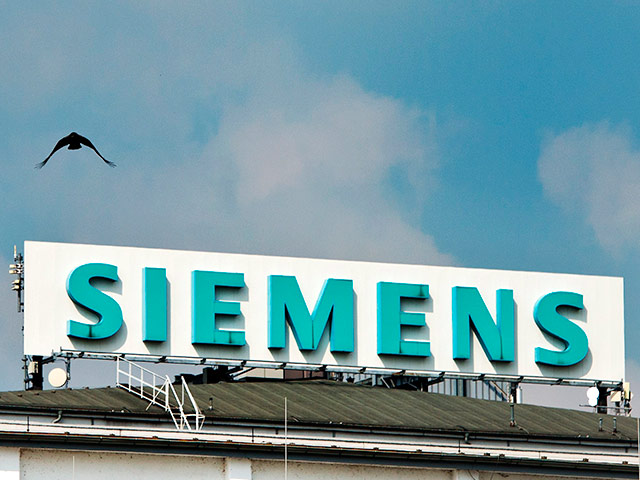 Siemens закрывает 7000 рабочих мест по всему миру