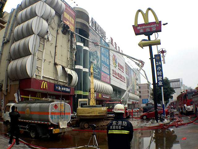 17 человек погибли при пожаре на оптовом рынке в китайской провинции Гуандун 
