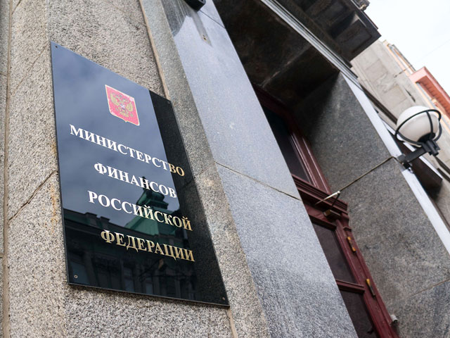 Минфин ограничил расходы на на борьбу с кризисом суммой в 73 млрд рублей