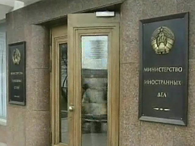 Министерство иностранных дел Белоруссии подтвердило проведение во вторник, 10 февраля, заседания трехсторонней контактной группы по урегулированию ситуации на юго-востоке Украины в Минске