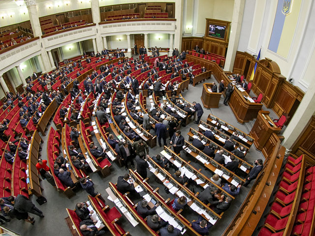 Рада проголосовала за нового генпрокурора Украины. Им стал Виктор Шокин