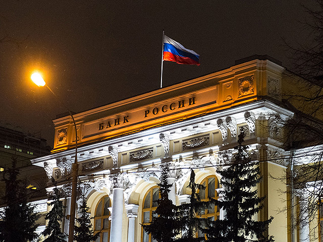 Центральный банк России 11 февраля отозвал лицензию у Сургутского центрального коммерческого банка (Тюменская область)