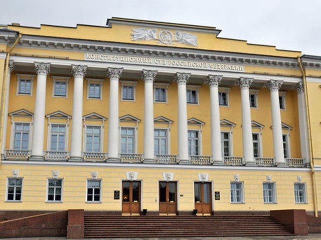 Конституционный суд России одобрил увольнение чиновников, имеющих поддельные дипломы