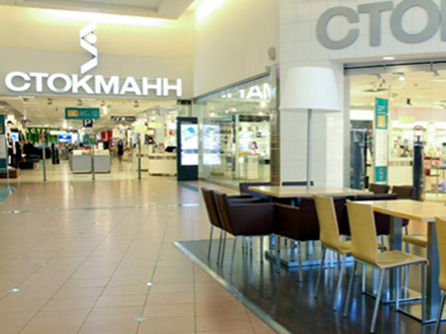 Финский ритейлер Stockmann к концу 2016 года закроет три убыточных универмага "Стокманн" в Москве. Все они расположены в торговых центрах "Мега"