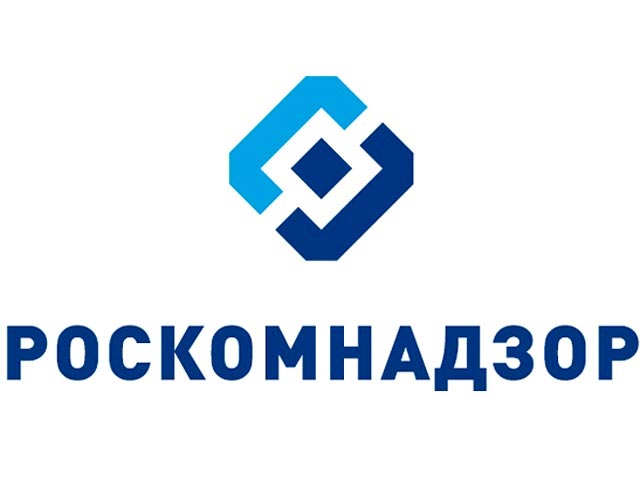 Роскомнадзор отредактировал свою рекомендацию о том, как правильно писать о запрещенных в России украинских организациях