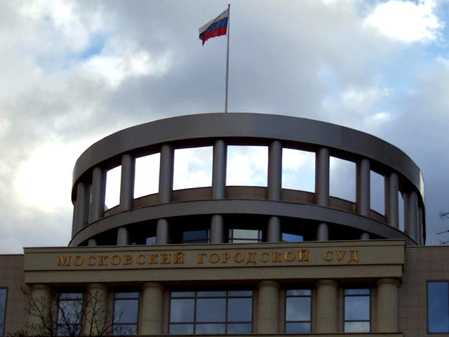Московский городской суд признал, что арест жительницы Смоленской области Светланы Давыдовой, обвиняемой в государственной измене, был незаконным