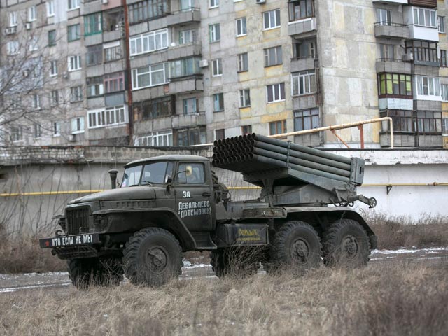 Донецк, 16 февраля 2015 года
