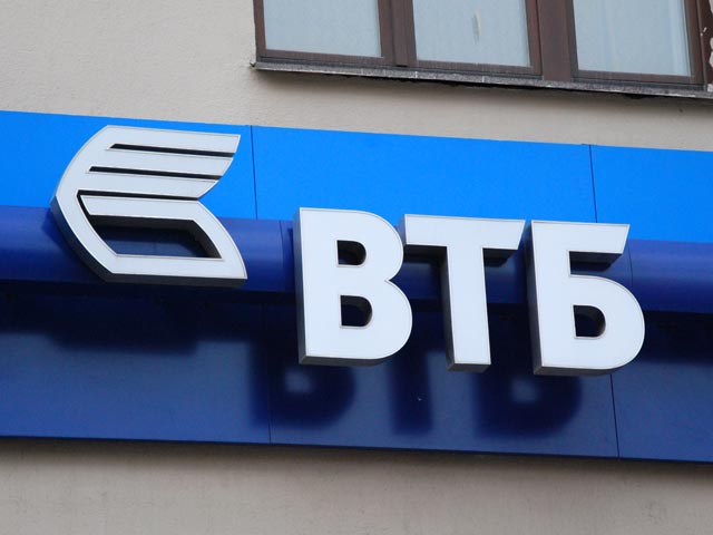 "Ведомости": Три главных банка группы ВТБ в январе понесли убытки более 20 млрд рублей