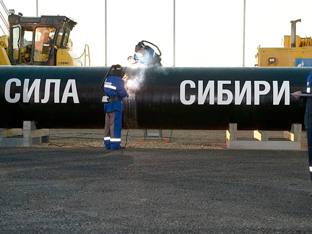 "Роснефть" и другие независимые производители газа могут получить доступ к газотранспортной системе "Сила Сибири" через два года после ее запуска - в 2020 году