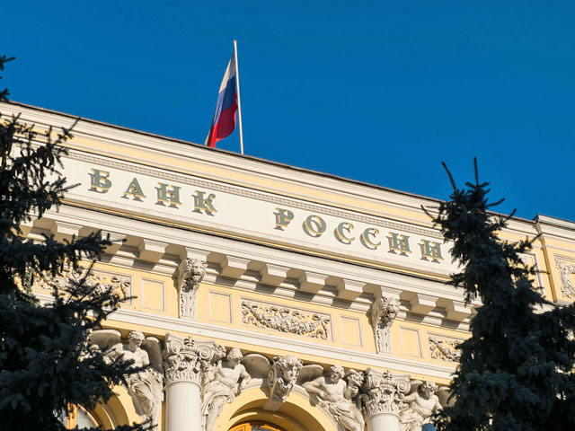 ЦБ РФ с 25 февраля возложил на Агентство по страхованию вкладов (АСВ) функции временной администрации по управлению "Фондсервисбанком"