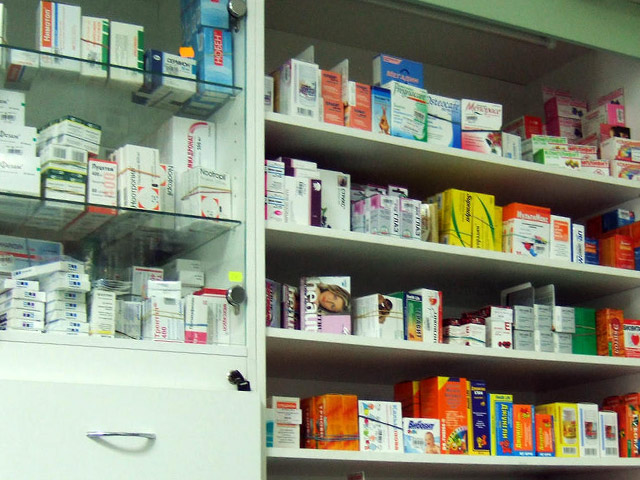 Специалисты Росздравнадзора при проверке деятельности министерства здравоохранения Калининградской области выявили лекарства с истекшим сроком годности на сумму почти 28 млн рублей