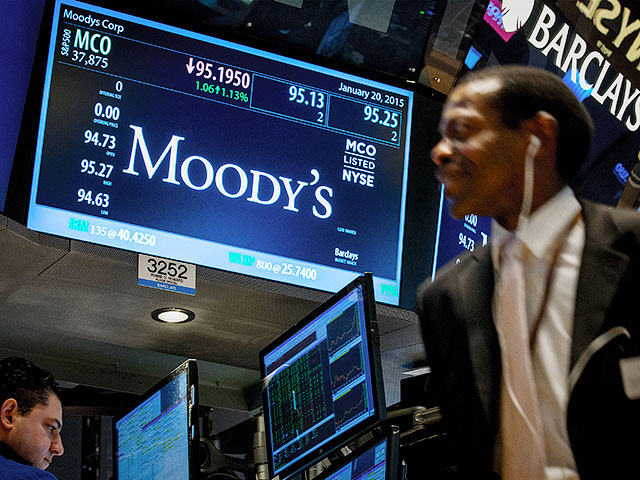 Moody's переоценивает РФ: снижены рейтинги энергетических компаний
