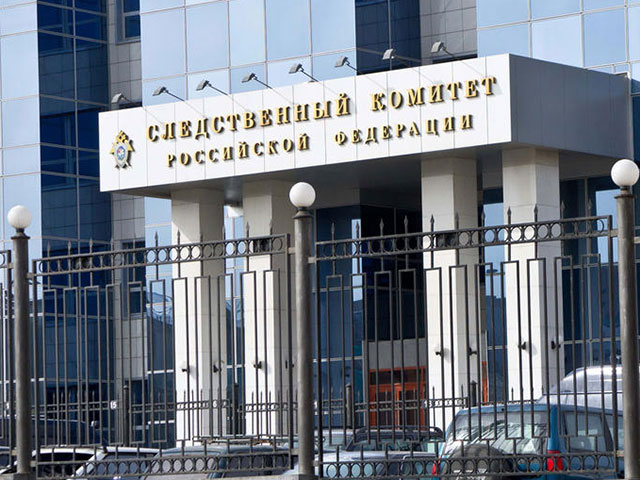 СК РФ возбудил дело по факту "нелегитимного и преступного" задержания российских журналистов в Киеве