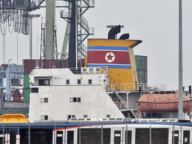 Судоходная компания Северной Кореи переименовала свои корабли, чтобы обойти санкции ООН