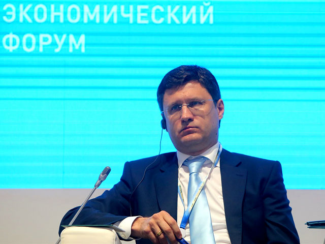 Министр энергетики РФ подтвердил участие в трехсторонних газовых переговорах 2 марта