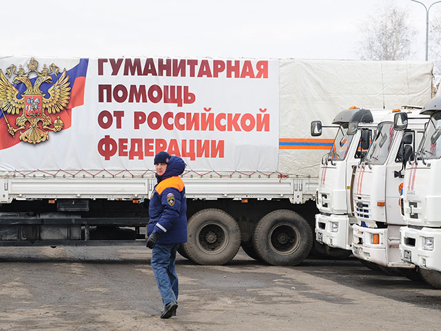 На Донбасс прибыл 16-й гумконвой МЧС, разделившийся в пути на две части