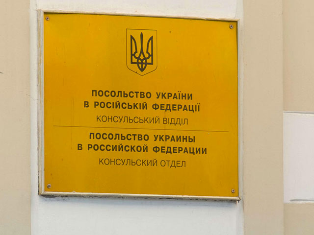 Украинского консула допустили к спутнице Немцова - свидетельнице его убийства