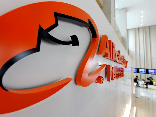 С Тайваня изгоняют китайский интернет-холдинг Alibaba