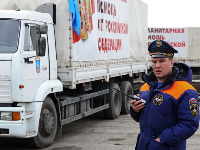 МЧС посылает на Донбасс "адресный" гумконвой с помощью для родственников погибших горняков