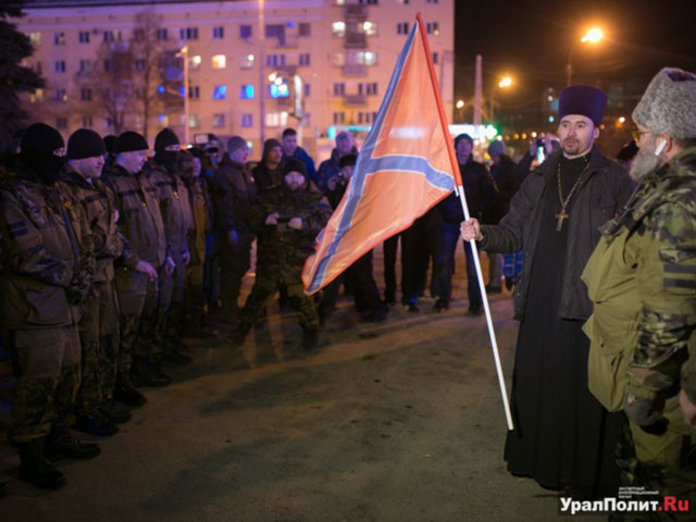 Рота добровольцев, состоящая примерно из 35-50 человек, отправилась накануне вечером из Екатеринбурга на Донбасс