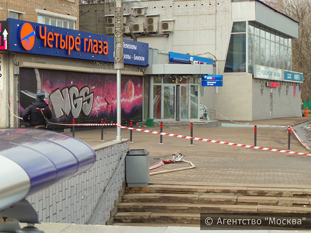 В Москве ограблен очередной банкомат. На этот раз воры взорвали его с помощью газа